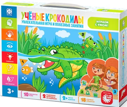 

Настольная игра. Учёные крокодилы, Белый