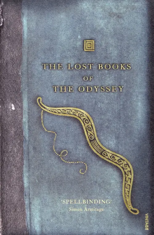 

The Lost Books of the Odyssey, Зелёный
