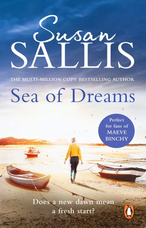 

Sea Of Dreams