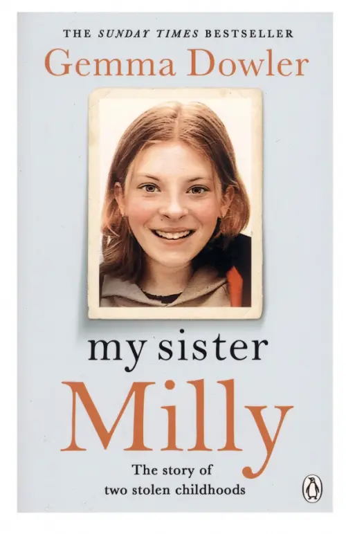 

My Sister Milly, Серый