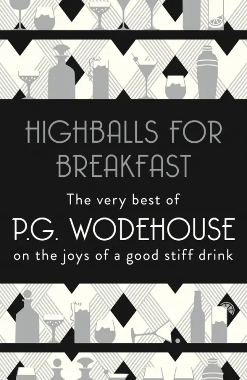 

Highballs for Breakfast, Чёрный