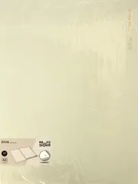 Папка с файлами Nusign, A4, 30 файлов, в ассортименте