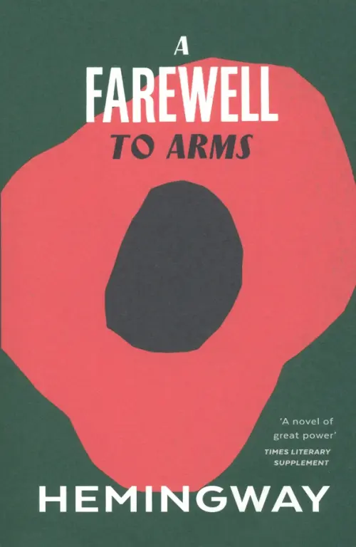 

Farewell to Arms, Серый