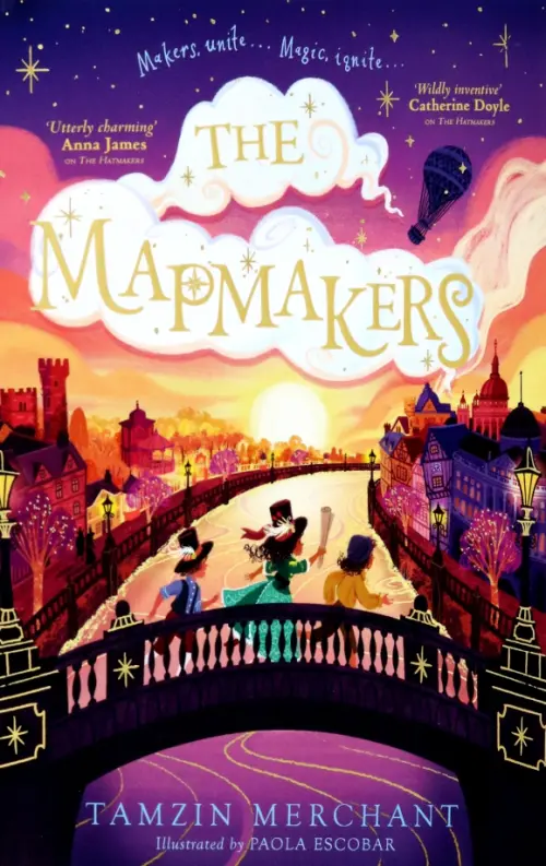 

The Mapmakers, Фиолетовый