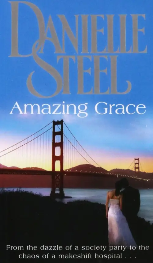 

Amazing Grace, Голубой
