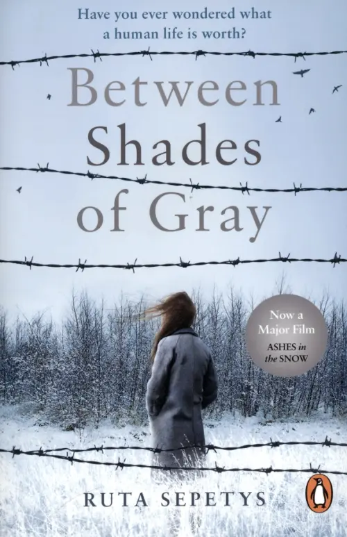 

Between Shades Of Gray, Голубой