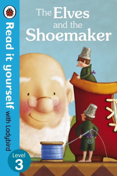 

The Elves and the Shoemaker. Level 3, Голубой