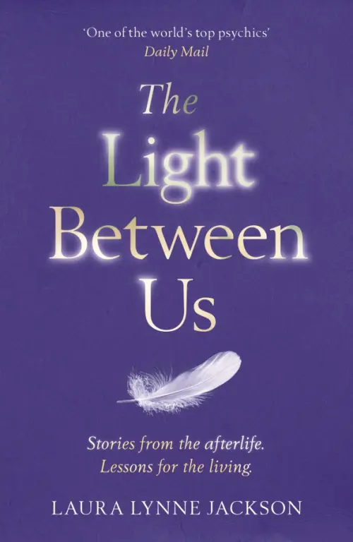 

The Light Between Us, Синий