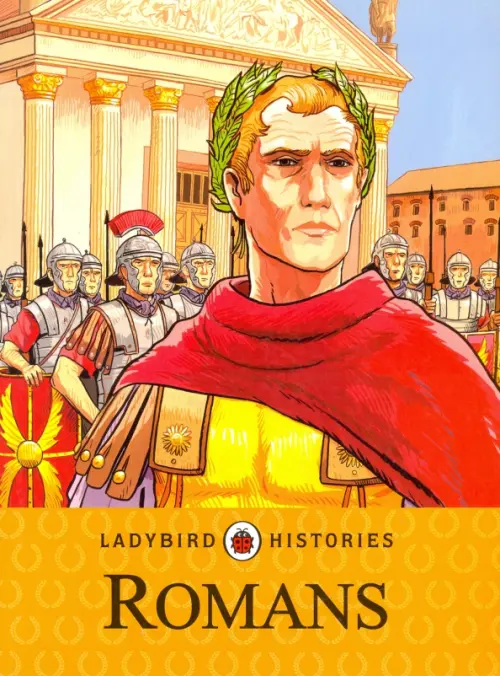 

Ladybird Histories. Romans, Оранжевый