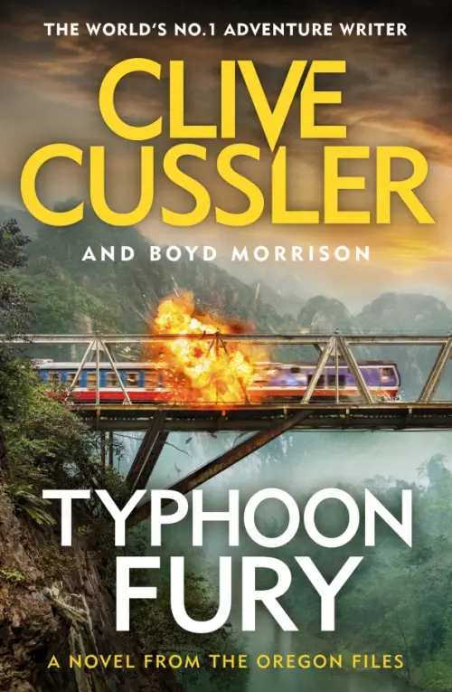 

Typhoon Fury