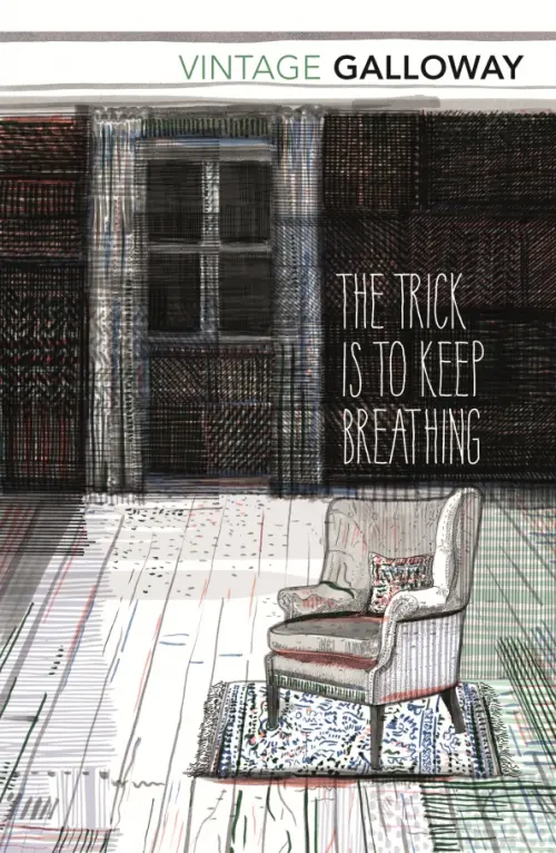 

Trick Is To Keep Breathing, Серый