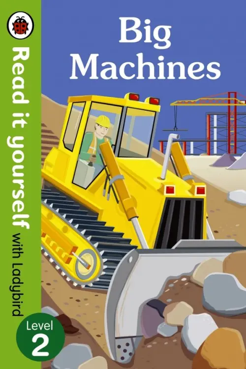 

Big Machines