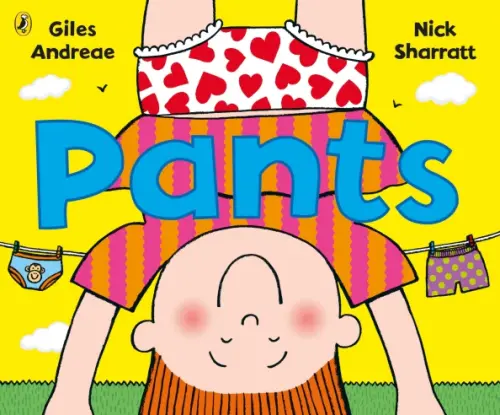 

Pants, Жёлтый