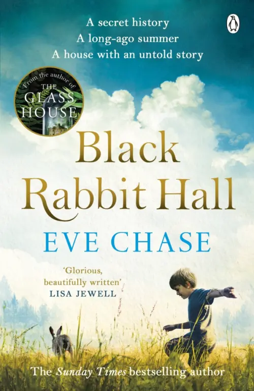 

Black Rabbit Hall