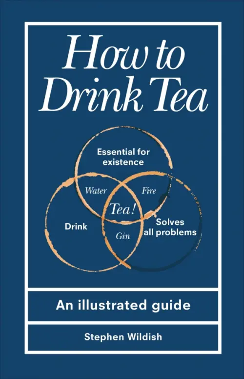

How to Drink Tea, Синий