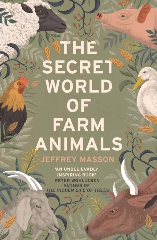 

The Secret World of Farm Animals, Зелёный