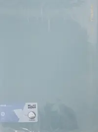 Папка с файлами Nusign, A4, 40 файлов, в ассортименте