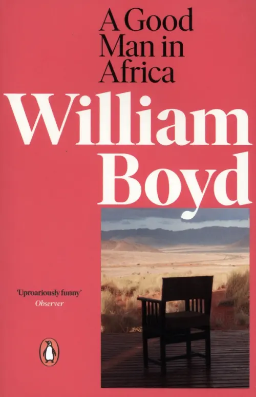 

A Good Man in Africa, Красный