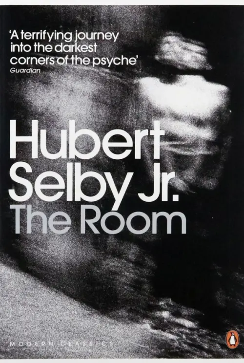 

The Room, Серый