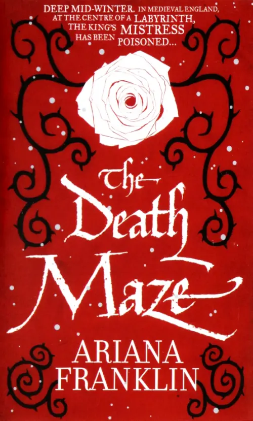 The Death Maze