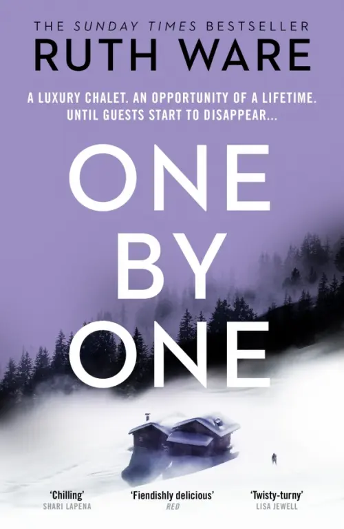 

One by One, Фиолетовый