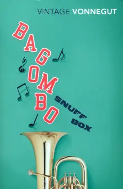 Bagombo snuff box