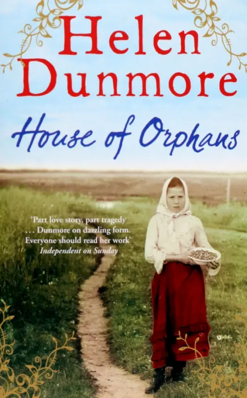 

House of Orphans