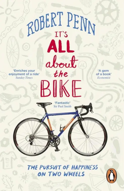 

It's All About the Bike. The Pursuit of Happiness On Two Wheels, Серый