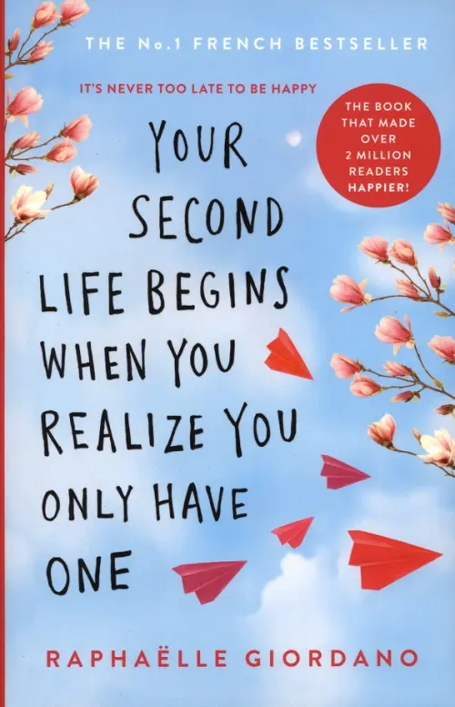 

Your Second Life Begins When You Realize You Only Have One, Голубой