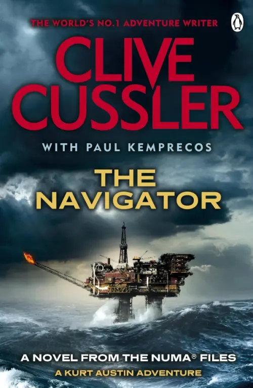 

The Navigator