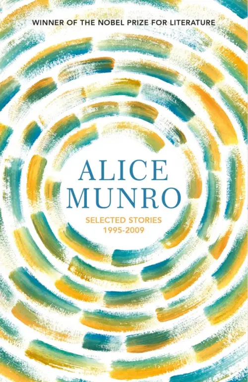 

Selected Stories. Volume Two