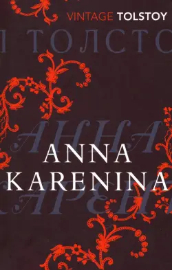 Anna Karenina