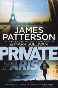 Private Paris