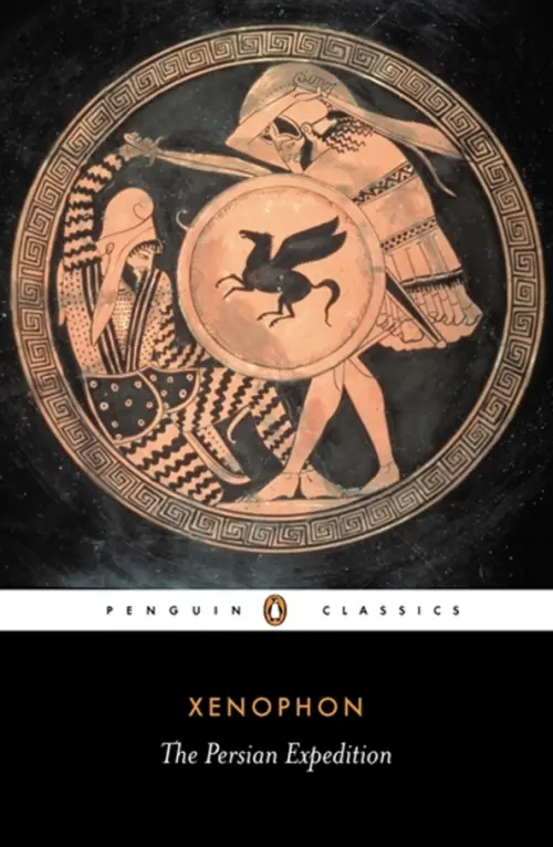 

The Persian Expedition, Чёрный