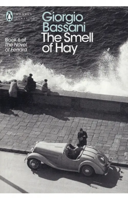 

The Smell of Hay, Серый