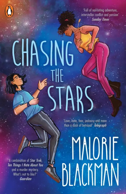 

Chasing the Stars, Синий