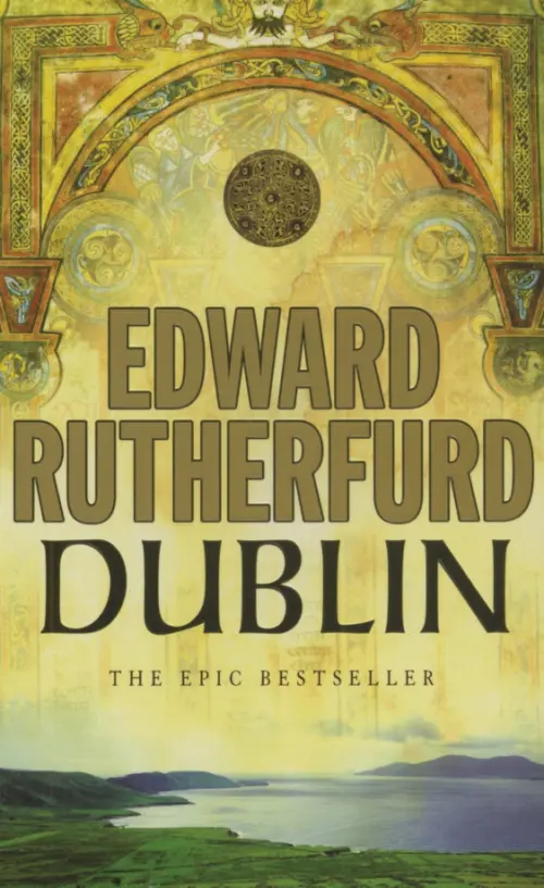 

Dublin, Жёлтый