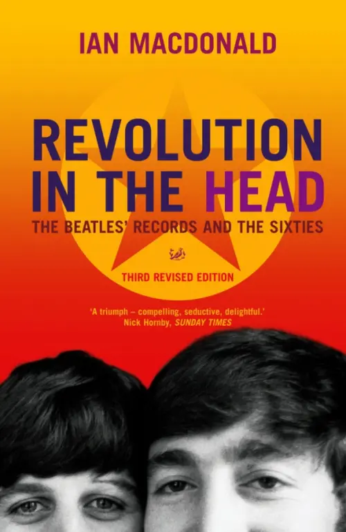 

Revolution In The Head. The Beatles Records and the Sixties, Красный