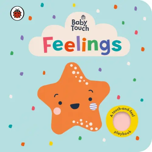 

Baby Touch. Feelings, Голубой