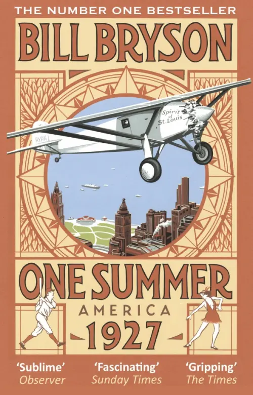 

One Summer. America 1927, Оранжевый