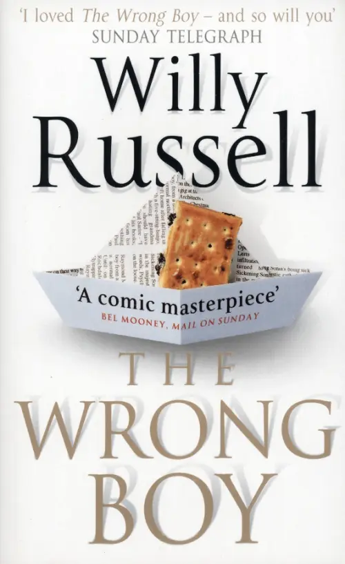 

The Wrong Boy, Белый