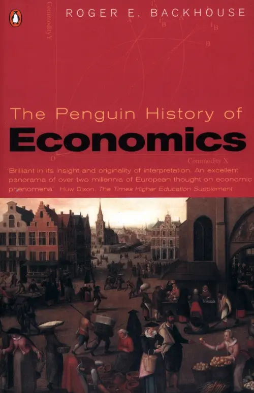 

The Penguin History of Economics, Красный