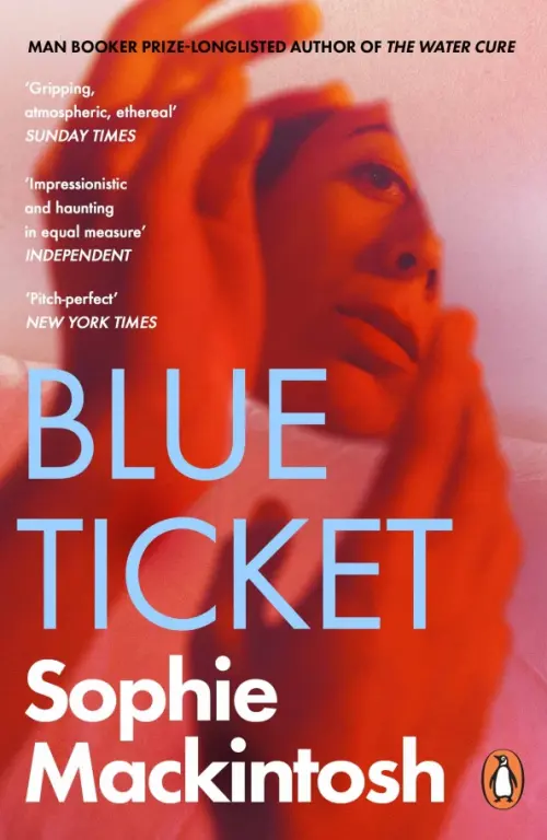 

Blue Ticket, Красный