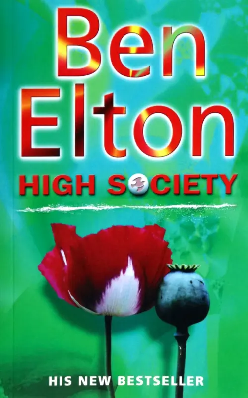 

High Society, Зелёный