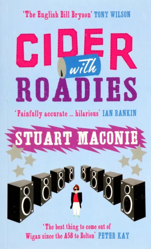 

Cider With Roadies, Голубой
