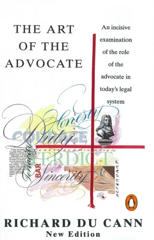 

The Art of the Advocate, Белый