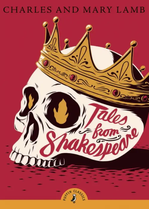 

Tales from Shakespeare, Красный