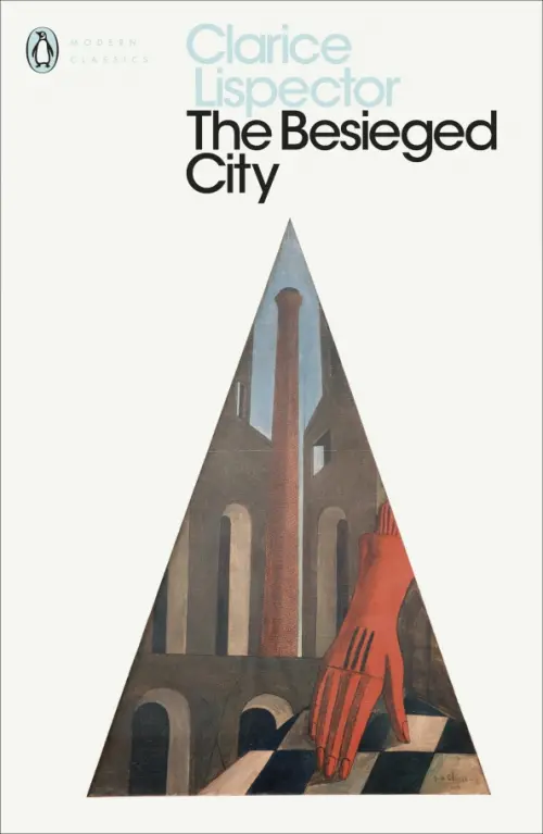 

The Besieged City, Белый