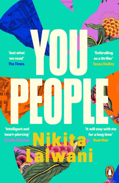 

You People, Зелёный