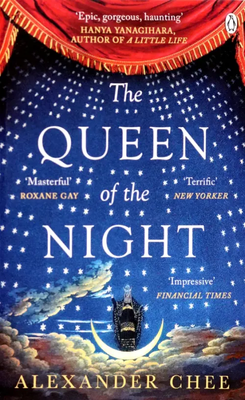 

The Queen of the Night, Синий